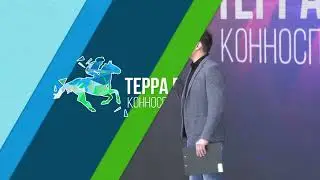 Третья 1/8 Турнира ТЕРРА БАШКИРИЯ - 2 июля 2022г 4К