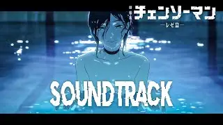 Reze Theme 