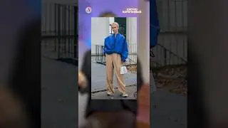 АКТУАЛЬНЫЕ ЦВЕТА ЗИМЫ 2024, Ч.2 
