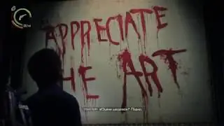 The evil within 2.Часть 5.Мэрия