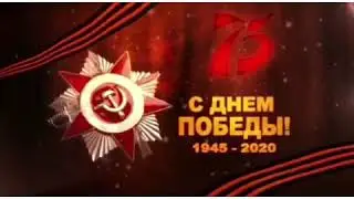 Стихи о войне/ С. Кадашников Не забывайте о войне/ Дети читают стихи
