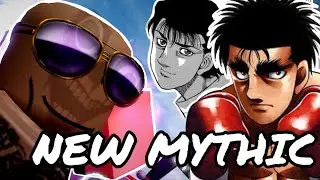 NEW MYTHIC STYLE COMING ON UNTITLED BOXING GAME
