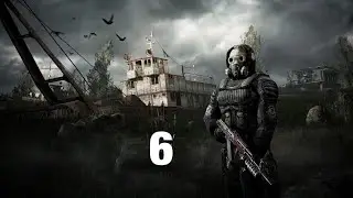 S.T.A.L.K.E.R. ЗАКОУЛКИ ПРАВДЫ #6 ( МЁРТВЫЙ ГОРОД )