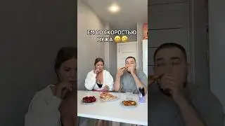 ЭТО ОКАЗАЛОСЬ СЛОЖНЕЕ 😁😆🤣