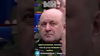 Все о протесте жён мобилизованных. Главное