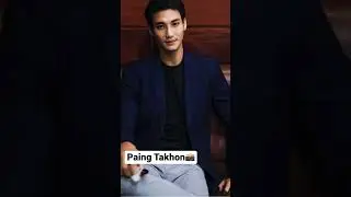ลุคพ่อหนุ่มเสื้อสุท ชายผู้สง่าที่สุดในโลก - Paing Takhon ไป่ ทาคน