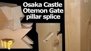 Osaka Castle Otemon Gate's pillar splice - Japanese Joint