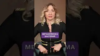 Забудьте о старении! Съешьте ЭТО для молодости! 
