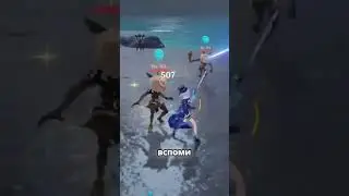 Тайна сундука и феи 