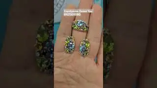 Цитрин Хризолит Топаз Аметист Гранат, самоцветы в родированном серебре. @Liliyaserebro 👈