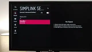 LG Digital Signage Setup for Professional Deployments
