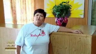 Отзывы о  Улы Асу 1