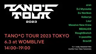 TANO*C TOUR 2023 TOKYO Live (2023.06.03)