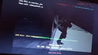 запускаем CS go 1.6 на моëм слабом пк 2GB оперативной памяти