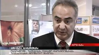 Բելլա Քոչարյան - դոնորների ռեեստր հիմնադրամի պատվավոր նախագահ