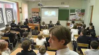 Урок о блокаде Ленинграда в 559 школе