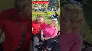 Знакомство по-турецки - Стамбул, Султанахмет