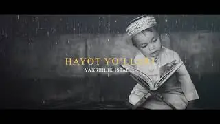 Расуллуллоҳ Саллоллоҳу Алайҳи Васалламга бўлган ҳақиқий севги ҳақида