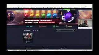 ПАПИЧ ОПЯТЬ СПАЛИЛ ПАРОЛЬ НА СТРИМЕ 🤣🤣🤣