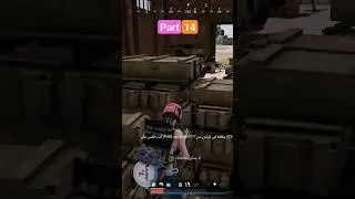 #ببجي_العراق #ببجي_السعودية #ببجي #ببجي_مصر #game #fortnite #youtube #viral #xbox #roblox #ببجي
