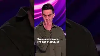 Грустные собаки. Stand Up. Артем Побережный