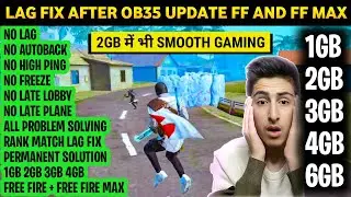 FF Lag Fix Config File 1.92.6 | FREE FIRE LAG FIX AFTER OB35 UPDATE | FREE FIRE MAX LAG FIX 2.92.6