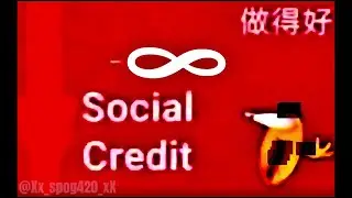 L bozo cringe