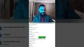 Мышление от слова «Мышь»?🙄