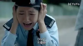 Scared Policewoman