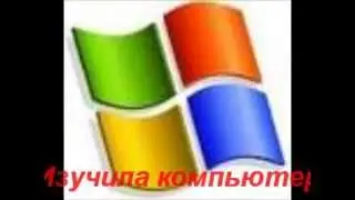 Как реализовать себя в жизни