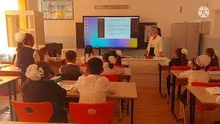 "Біз адал елдің ұрпағымыз" Шымкент қаласы білім басқармасына қарасты 95 мектеп. Мырзаева Айсулу
