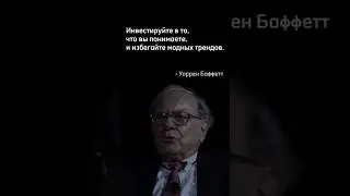 "Достигайте большего каждый день! Подписывайтесь на Telegram!