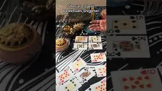 Shenjat e Zjarrit Dashi