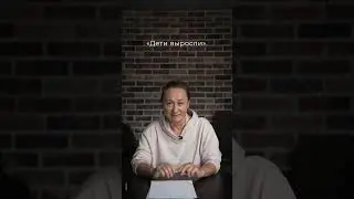 послушайте себя #психология