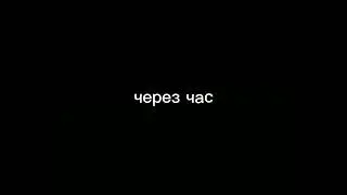 кАнеки и сакура поссорились из за говна