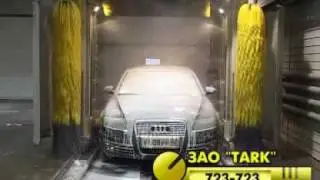 Выпуск 4 - Портальная автомойка (23.10.2009)