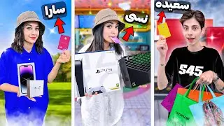 چالش فقط یک رنگ با کارت بانکی شانسی😳💳