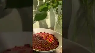 Вкусный и ароматный клубничный пирог 🌸#пирог #պիրոգ #shorts