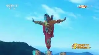 kung fu perfomans