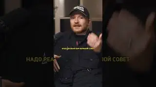 Как происходит утечка данных/Данила Поперечный/