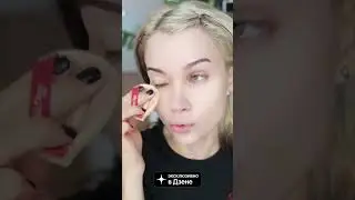 BADDIE-ЭСТЕТИКА: Бьюти тренды с Лиссой Авеми
