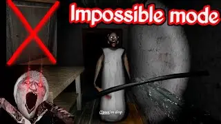 Granny Recaptured - Impossible mode - Without opening & closing the Doors ( Escape with Teddy)