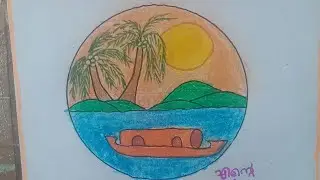 Kerala piravi Poster/kerala piravi /Easy and simple kerala piravi Poster drawing ideas