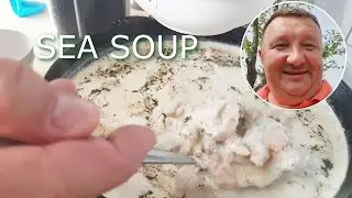 СИ СУП - заморский суп из морепродуктов и рыбы