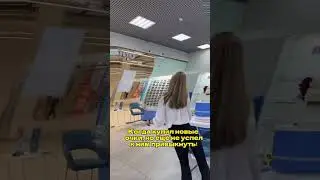 Купил новые очки