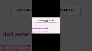 Tricky HR round interview questions and answers