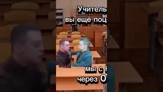 1 февраля 2024 г.