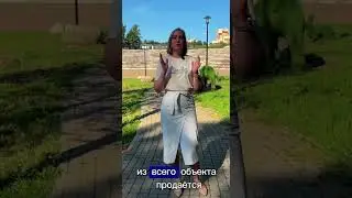 В каких случаях нотариальное удостоверение сделки является обязательным?