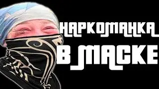 СБЕЖАВШИЕ ПРИКЛЮЧЕНИЯ / Dishonored 2