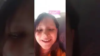 всех люблю